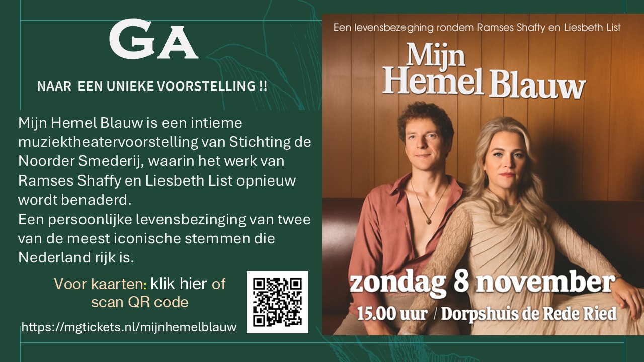 7e Mijn Hemel Blauw